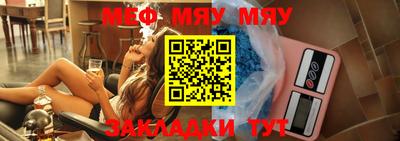 скорость mdpv Балашиха