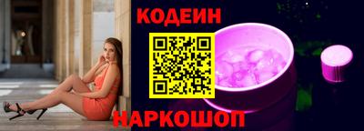 скорость mdpv Балаково
