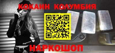 скорость mdpv Балашиха