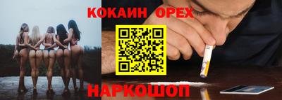 скорость mdpv Балаково
