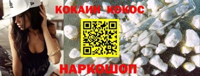 скорость mdpv Балаково