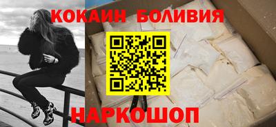 a pvp Балахна