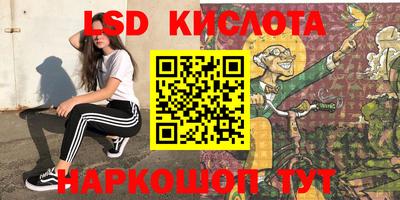 a pvp Балахна