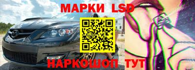 скорость mdpv Балаково