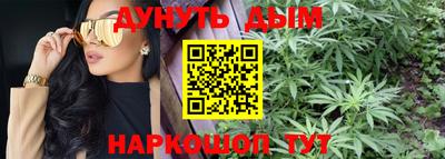 скорость mdpv Балаково