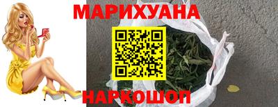 скорость mdpv Балаково