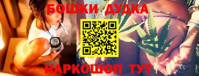 скорость mdpv Балашиха