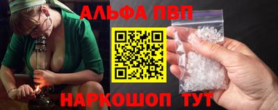 скорость mdpv Балашиха