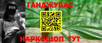 скорость mdpv Балашиха