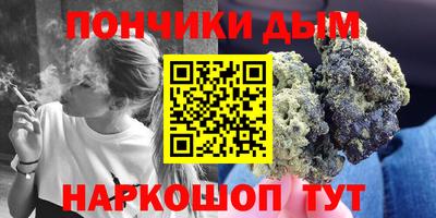 скорость mdpv Балашиха