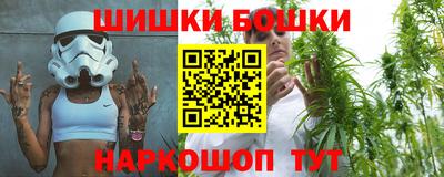 скорость mdpv Балаково