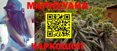 скорость mdpv Балашиха