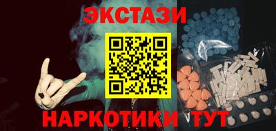 скорость mdpv Балаково