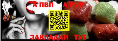 скорость mdpv Балашиха
