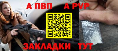 скорость mdpv Балашиха