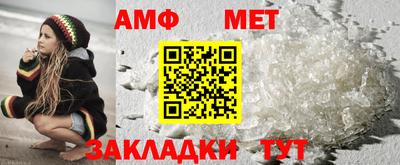 скорость mdpv Балашиха