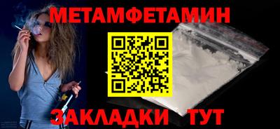 скорость mdpv Балашиха