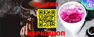 скорость mdpv Балаково