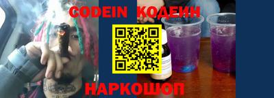 скорость mdpv Балаково