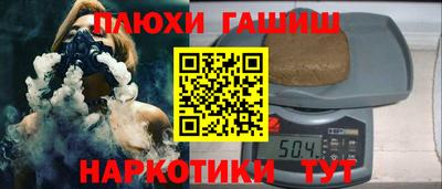 скорость mdpv Балаково