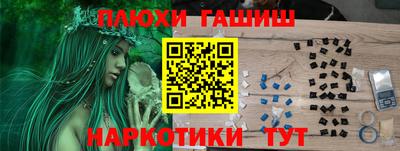 скорость mdpv Балашиха