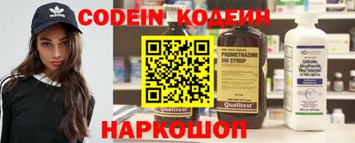 скорость mdpv Балаково