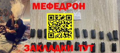 a pvp Балахна